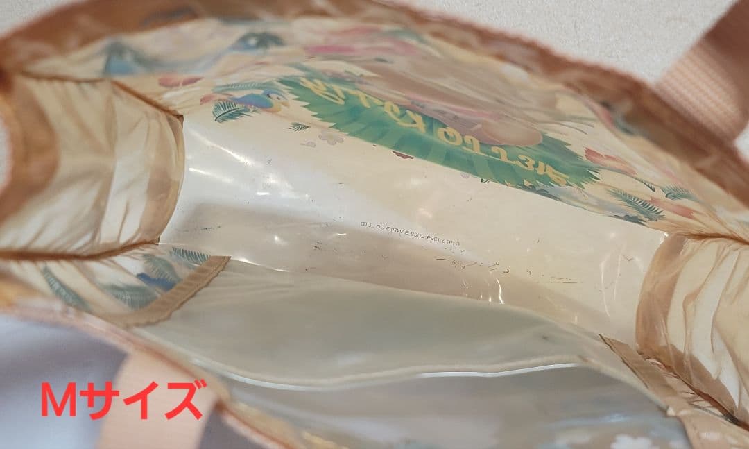 レア　日焼けキティ　ダニエル　ビニールトートバッグ　ハイビスカス　ハワイ　アロハ