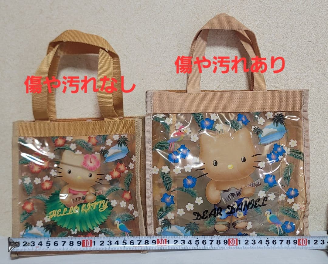 レア　日焼けキティ　ダニエル　ビニールトートバッグ　ハイビスカス　ハワイ　アロハ