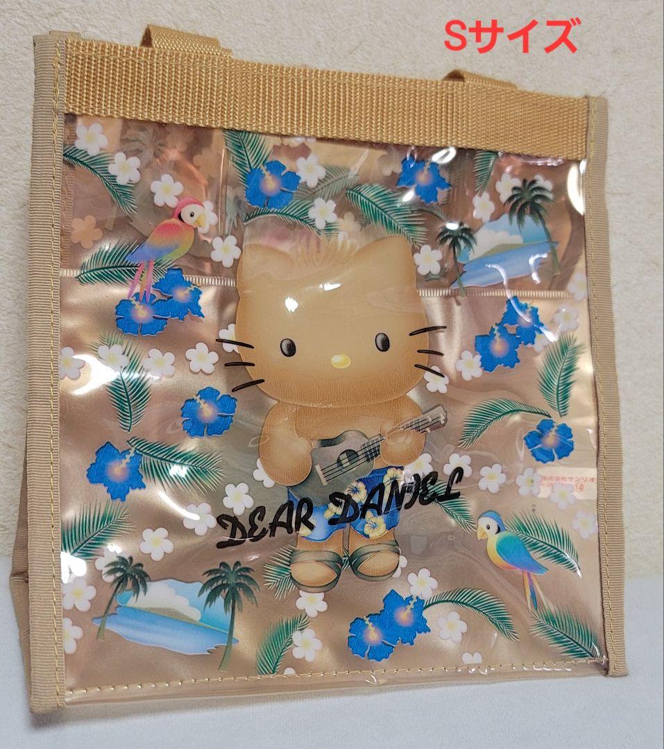 レア　日焼けキティ　ダニエル　ビニールトートバッグ　ハイビスカス　ハワイ　アロハ