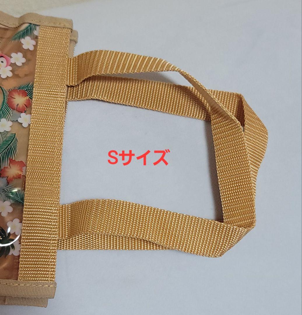 レア　日焼けキティ　ダニエル　ビニールトートバッグ　ハイビスカス　ハワイ　アロハ