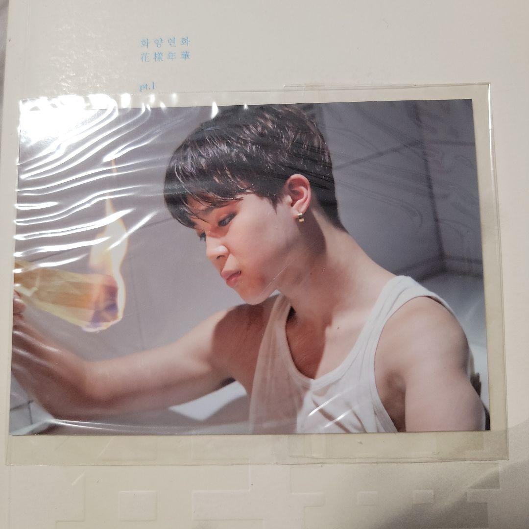 レア☆サイン会限定配布ジミン生写真