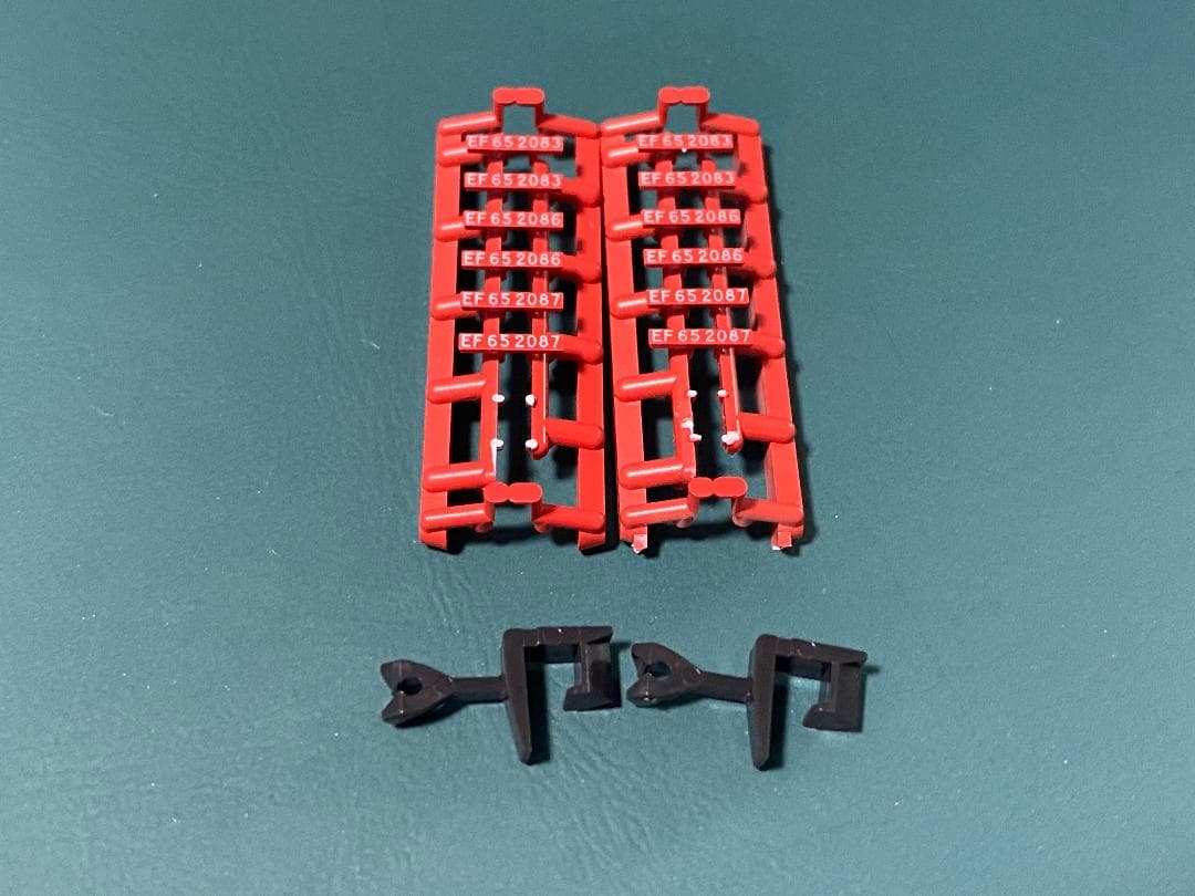 kato Nゲージ EF65 4両セット