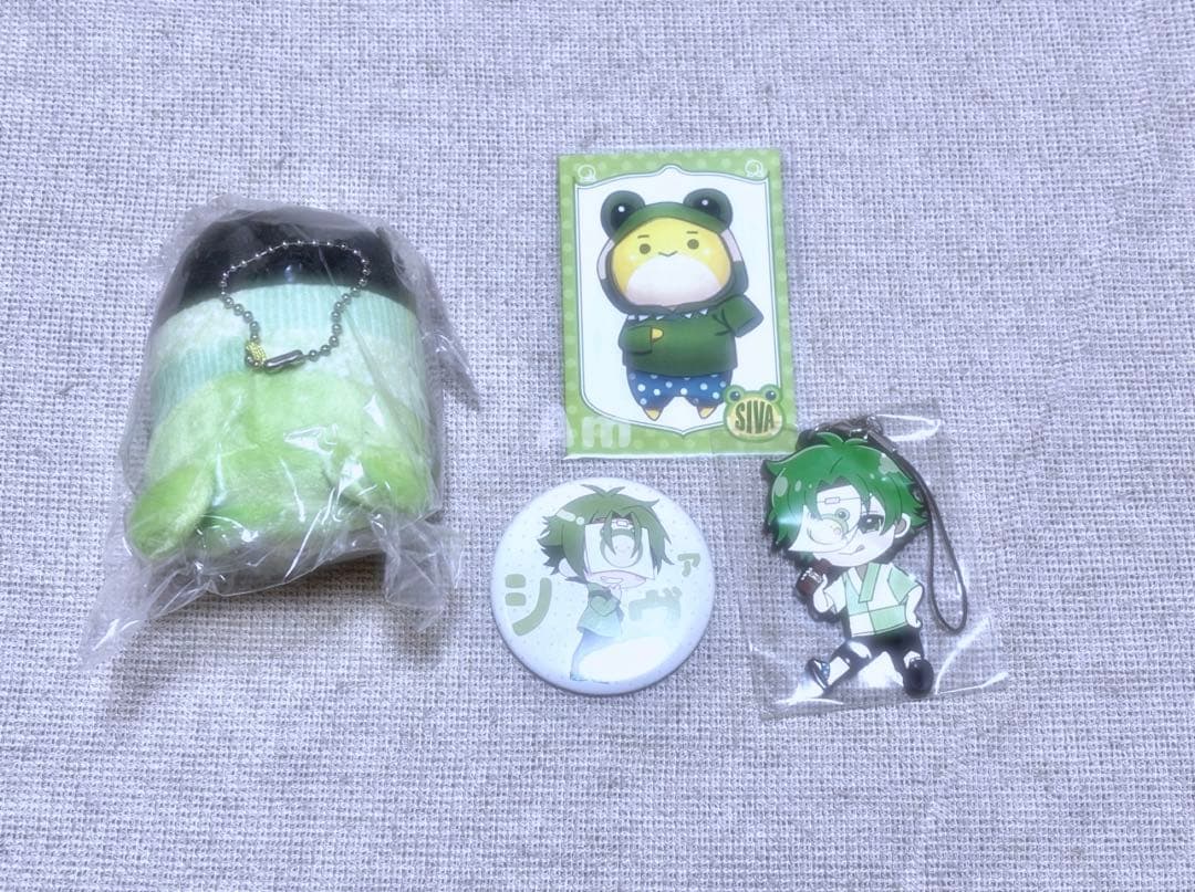 確認用専用ページ