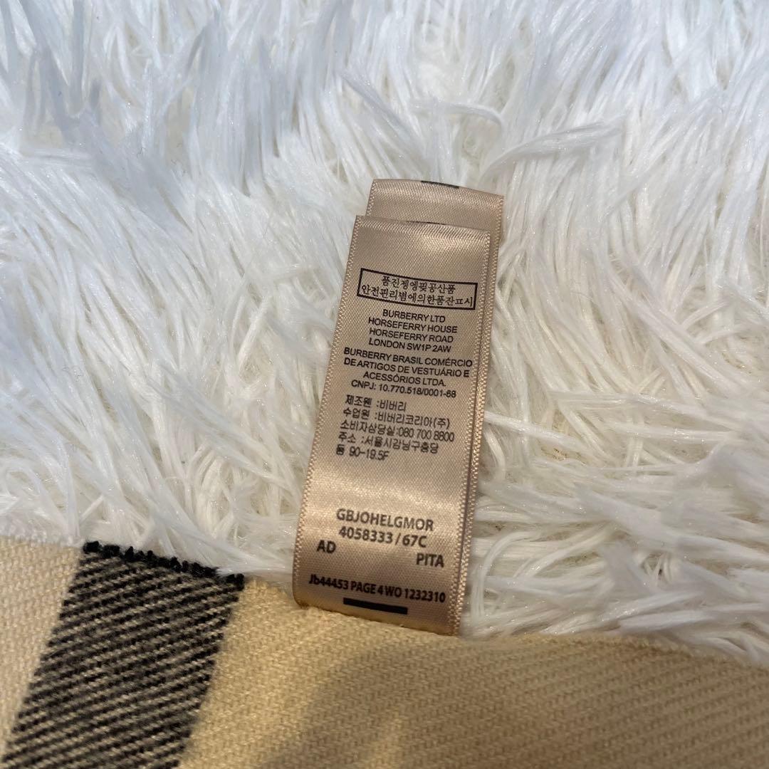 ♡希少♡BURBERRY バーバリー マフラー 最高級品 ホースロゴ カシミヤ