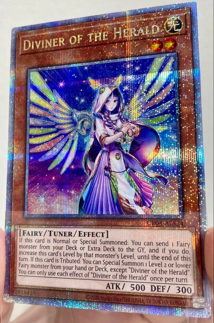 【AES版 匿名配送】25th 宣告者の神巫　クオシク　泰亜版 S型番