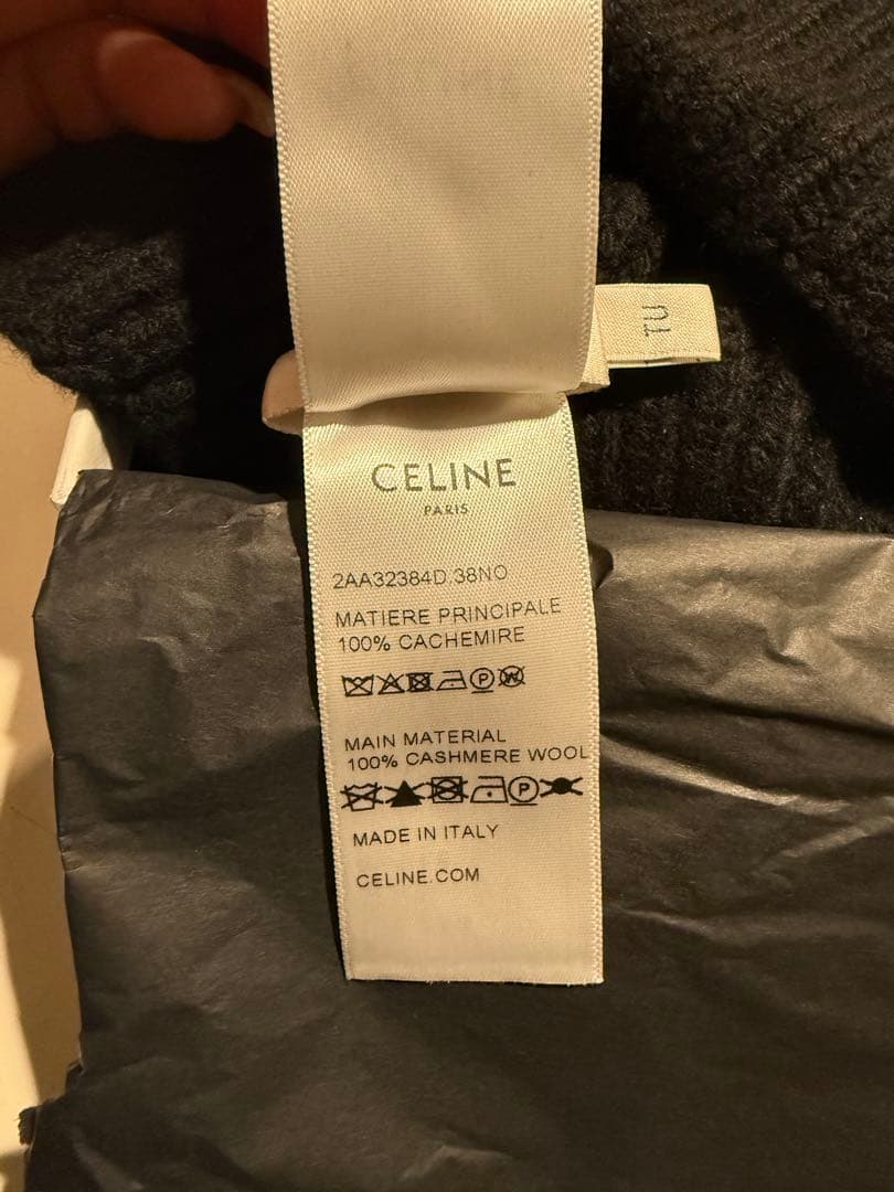 ほぼ未使用！セリーヌ CELINE トリオンフ ニットキャップ