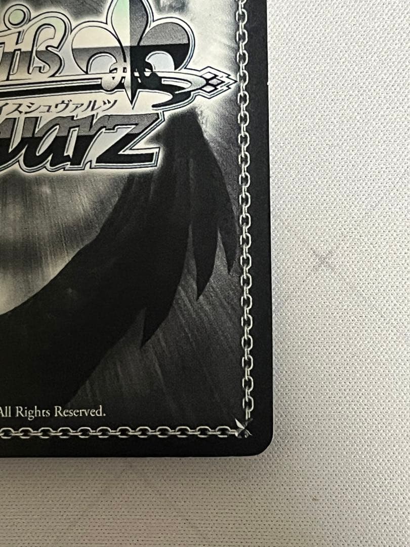 アクシズ教団の崇めるご神体　アクア　sp サイン