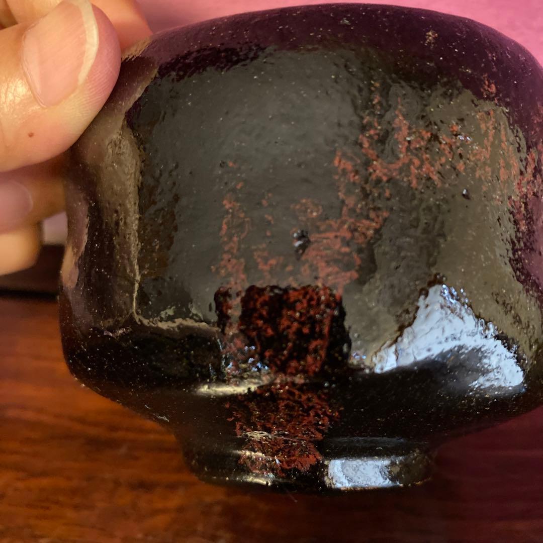 黒楽茶碗　2客