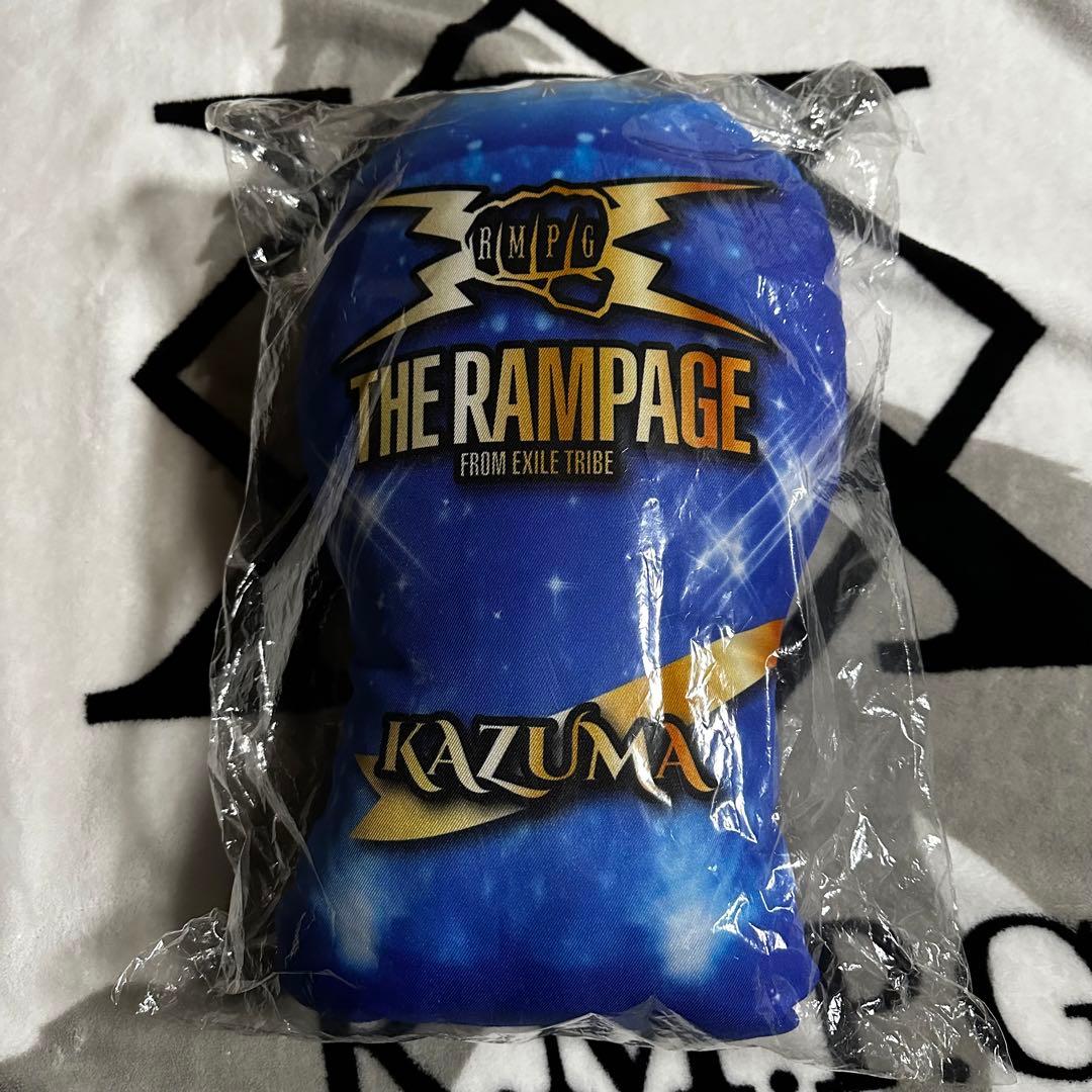 川村壱馬 クッション ※最終値下げ