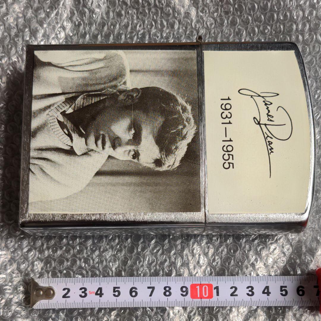 ジェームス・ディーン ライター