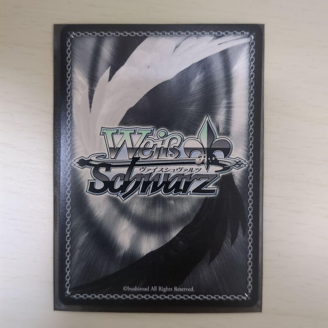 【最終値下げ】ヴァイスシュヴァルツ 巡る季節 千束 SIR NO.3+LRP5種