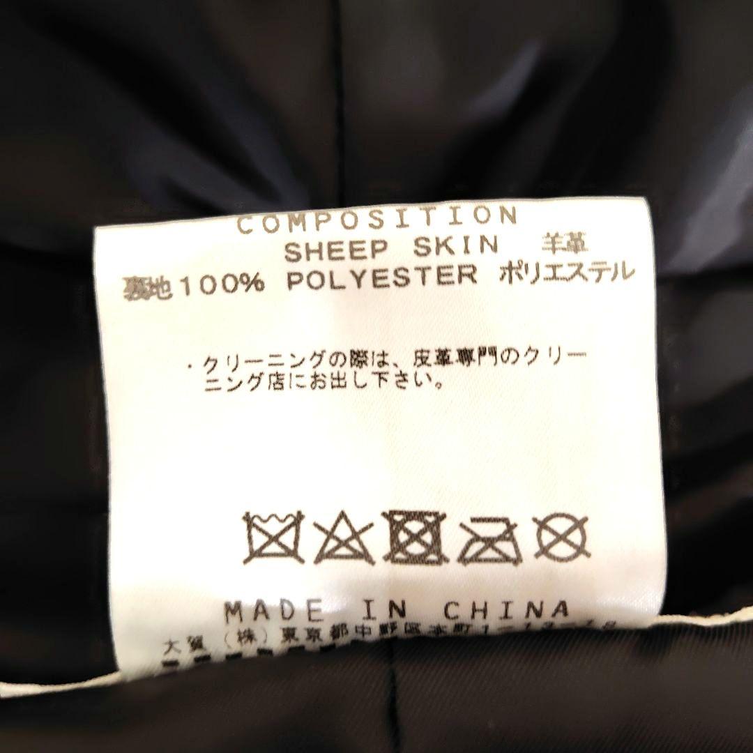 美品 キャサリンハムネット ライダースジャケット 羊革 メンズ 2XL