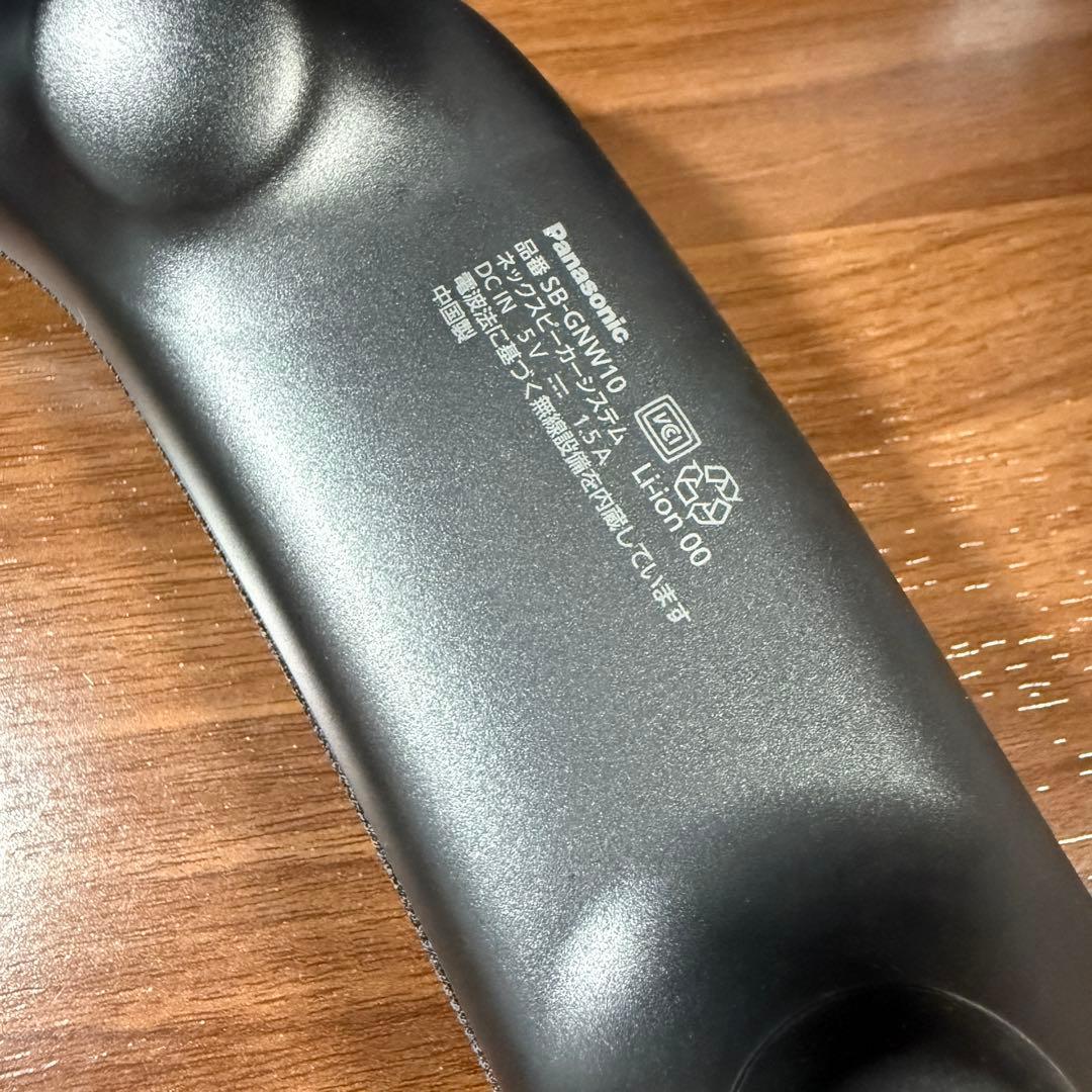 Panasonic ネックスピーカー