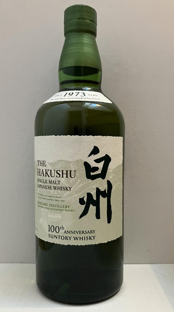 サントリー 白州 シングルモルトウイスキー 700ml 100周年記念ラベル