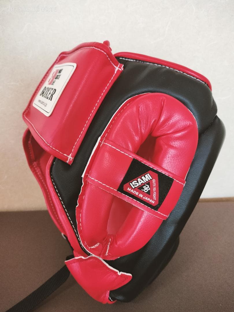 ISAMI ボクサーヘッドガード IBX-280