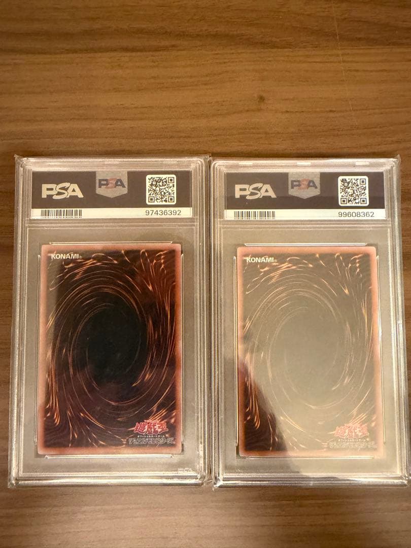 ブラックマジシャンガールPSA10 クオシク