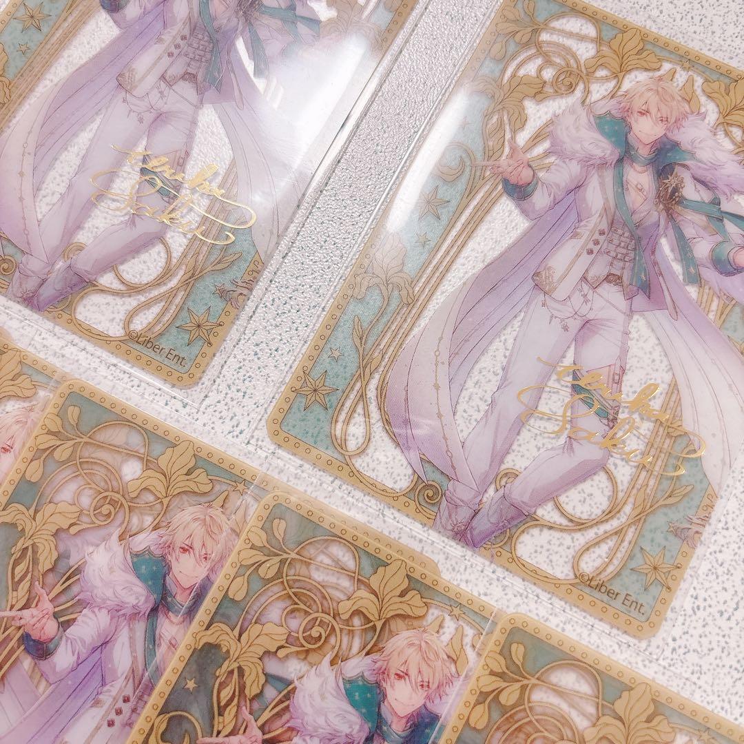 アイチュウ 10周年 トレカ 朔空 箔押し2枚あり