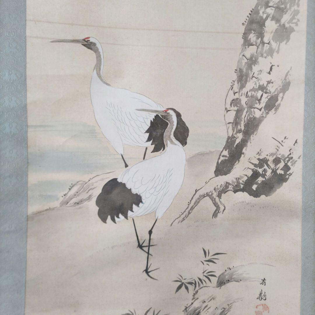 松竹梅鶴の図　石川有隣　Y250