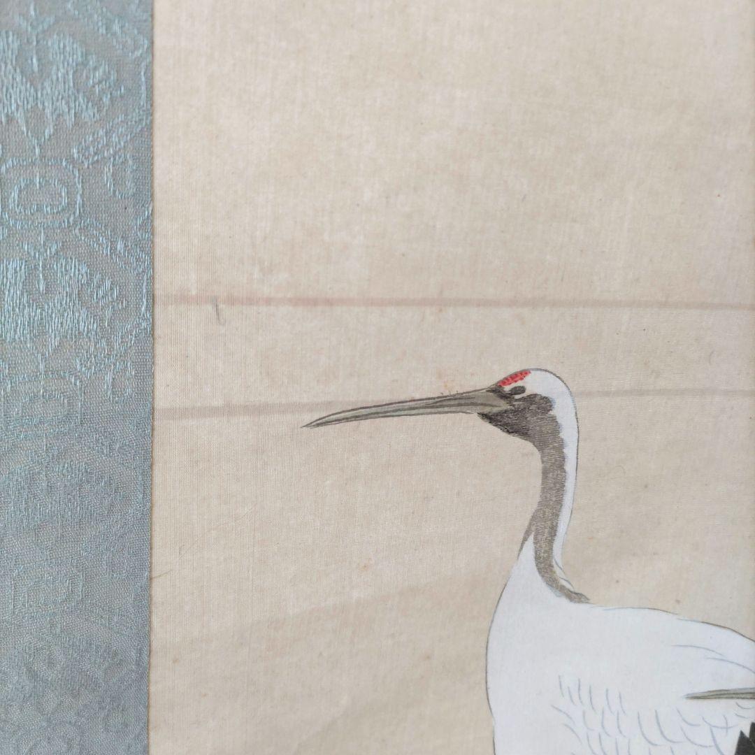 松竹梅鶴の図　石川有隣　Y250