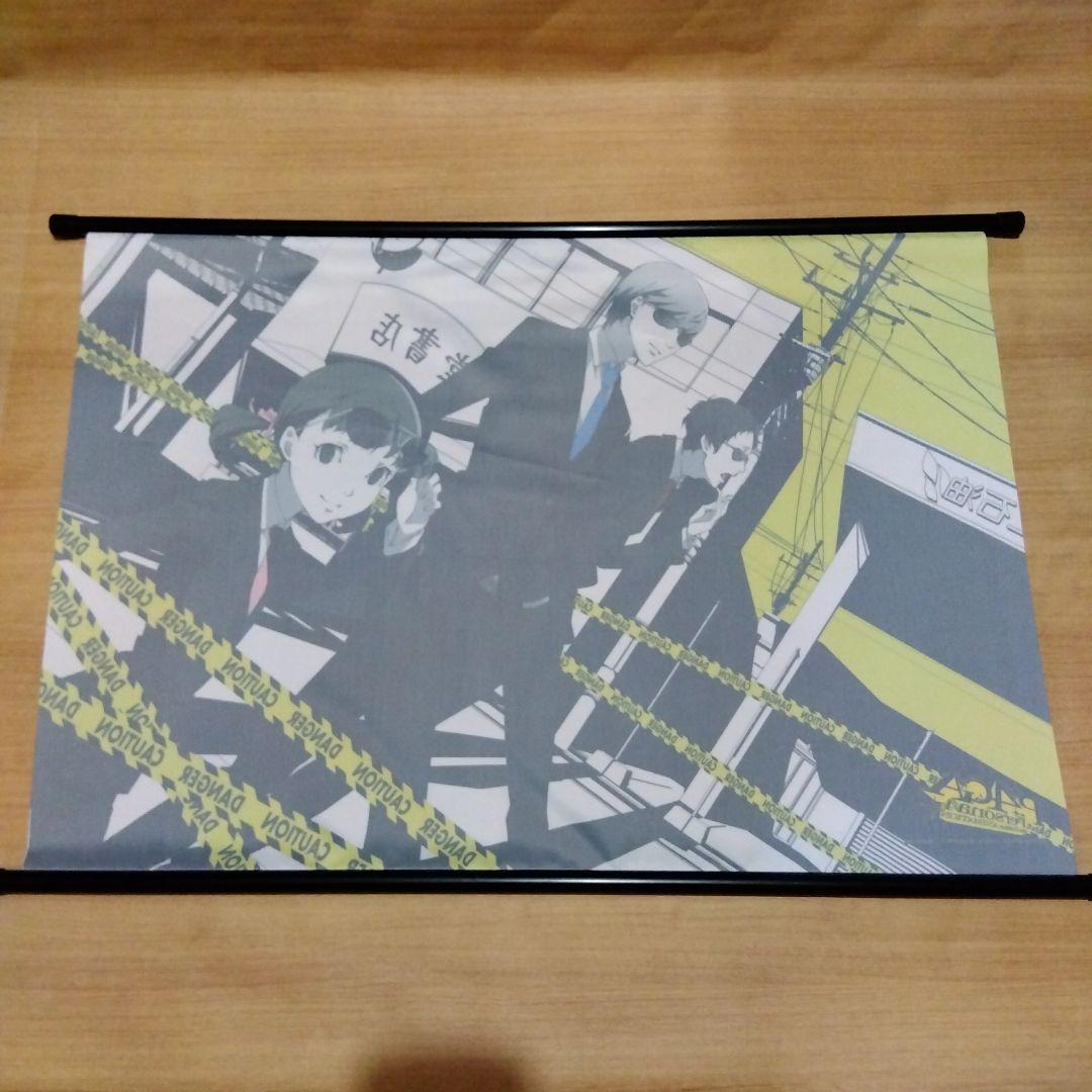 【ペルソナ】主人公＆足立透＆堂島菜々子 タペストリー P4GA