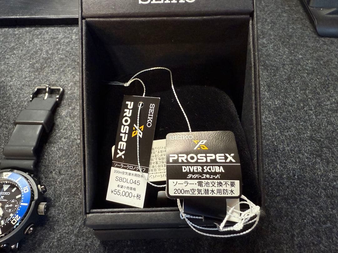 SEIKO 腕時計 プロスペックス 2017年限定 SBDL045 クロノグラフ