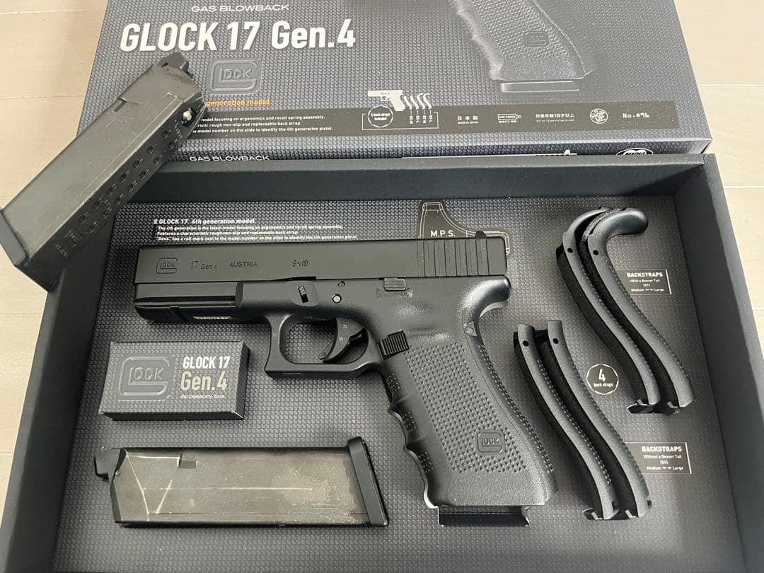 東京マルイ グロック G17gen.4 ガスブローバック 予備マガジン付き