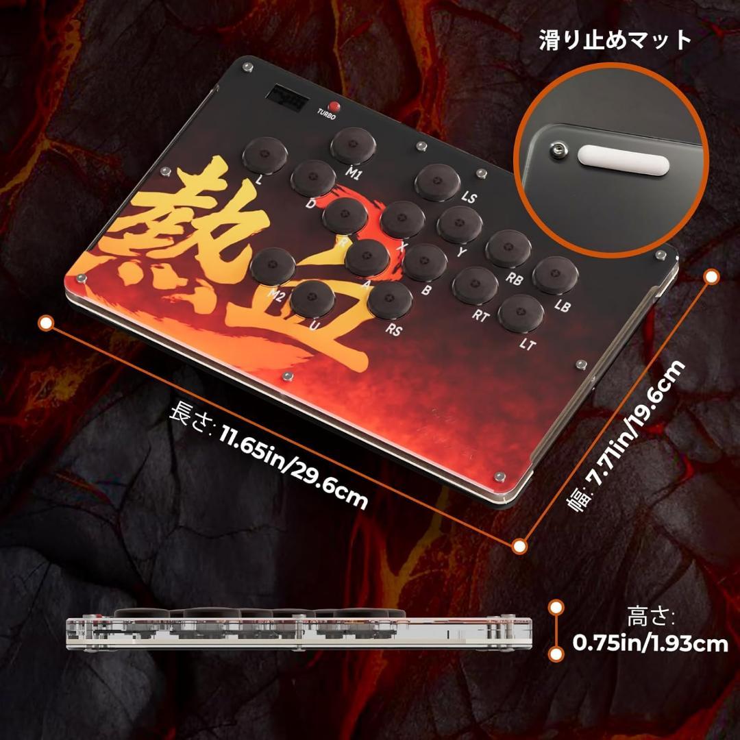  KLUDGE T16 アケコン レバーレスコントローラー 16ボタン