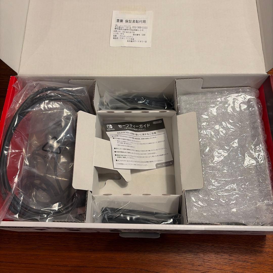 Nintendo Switch 本体 グレー 充電器・ドック付き