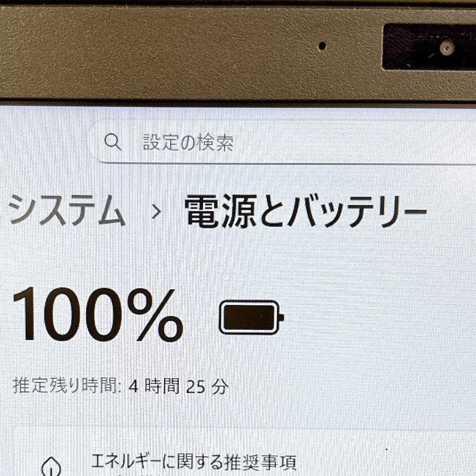 小型軽量❣ⅰ5 ✨快適SSD✨薄型 カメラ付き フルHD Win11 仕事や趣味