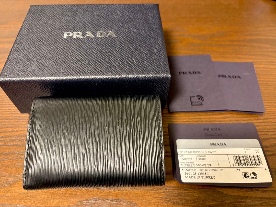 【新品】PRADAミニ財布 RFID 三つ折り財布 トライアングル 1MH021