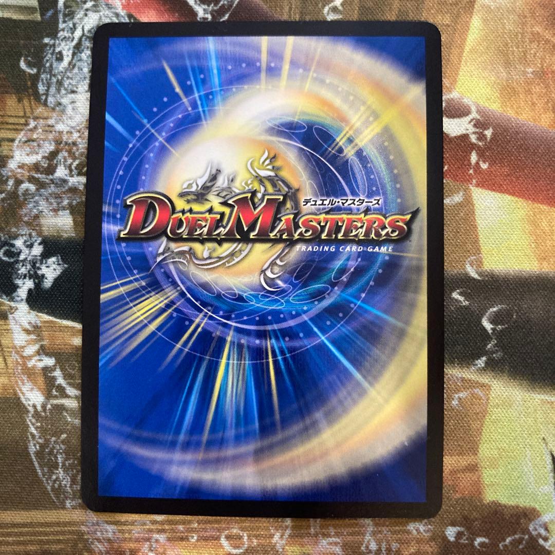 ★最安値 sss級天災 デッドダムド csプロモ デュエマ