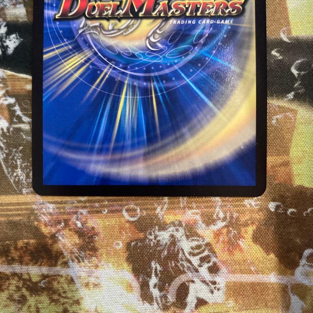 ★最安値 sss級天災 デッドダムド csプロモ デュエマ