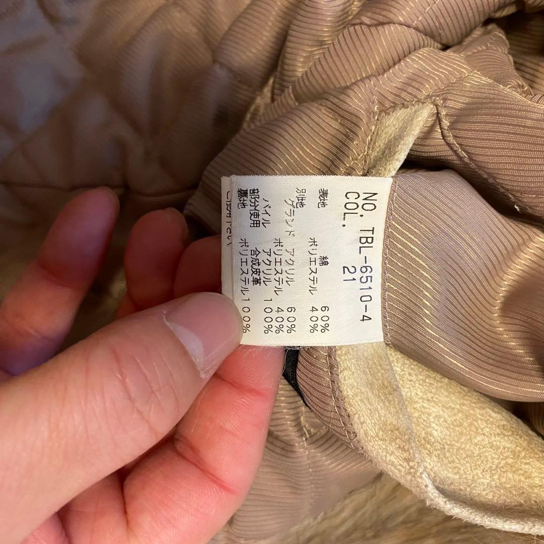 ジャケット・アウター Tornado Mart archive far neck Jacket Y2K