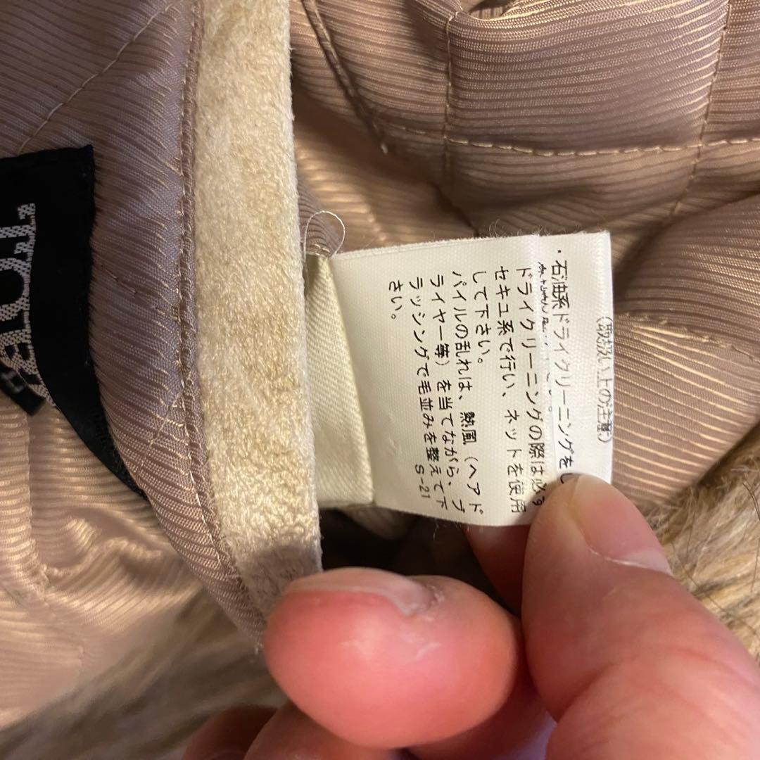 ジャケット・アウター Tornado Mart archive far neck Jacket Y2K