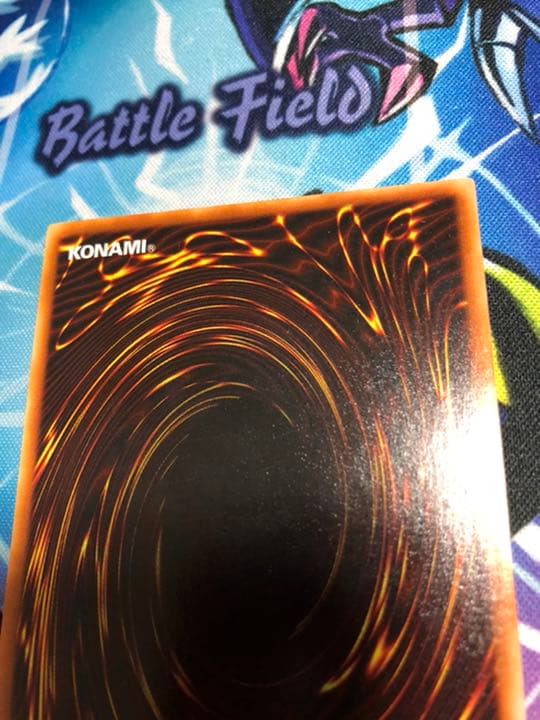 【美品】ヂェミナイ・エルフ　レリーフ