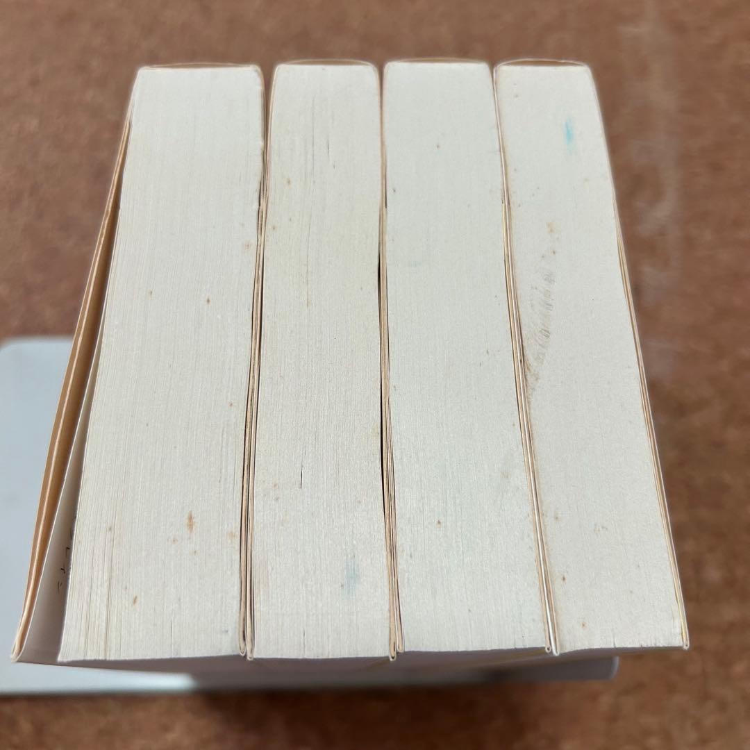 『妖精の女王』 4冊セット ちくま文庫