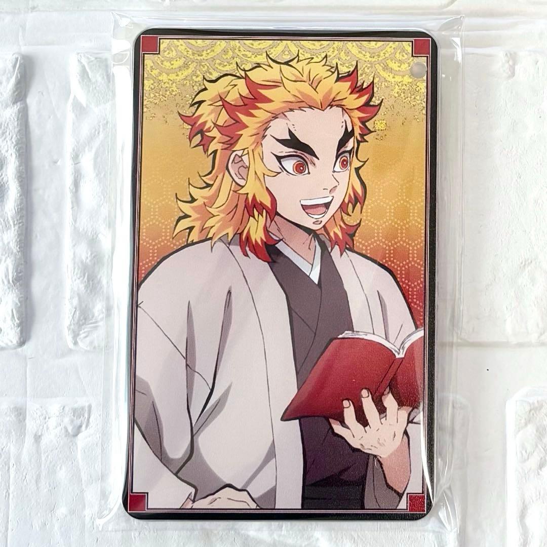 鬼滅の刃 TSUTAYA スライドカードケース 煉獄杏寿郎