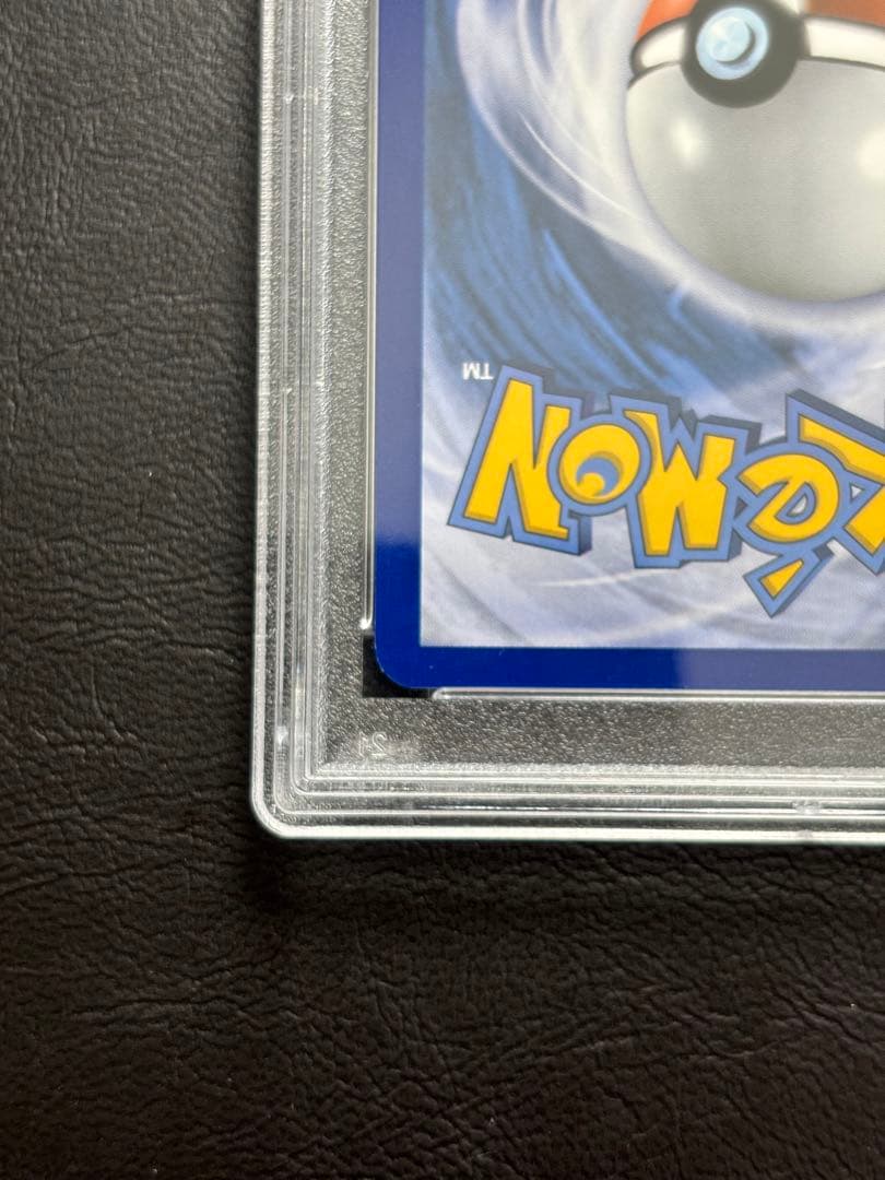 【PSA9】MミュウツーEX 英語 160/162