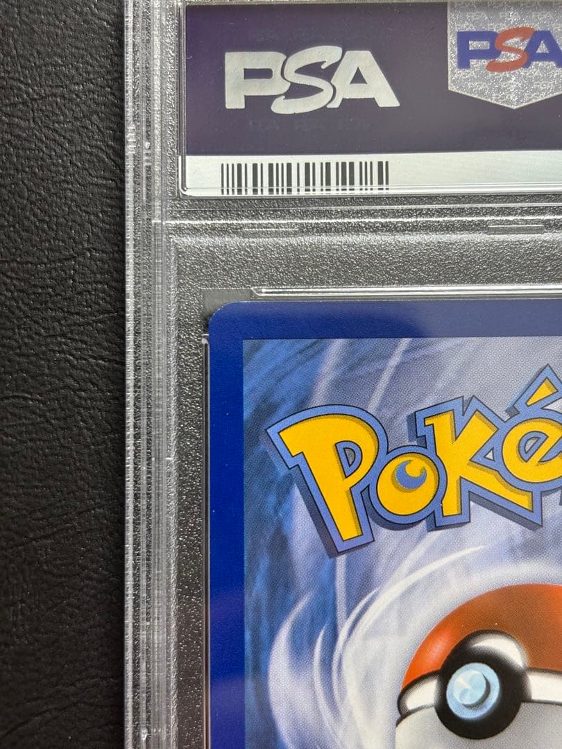 【PSA9】MミュウツーEX 英語 160/162