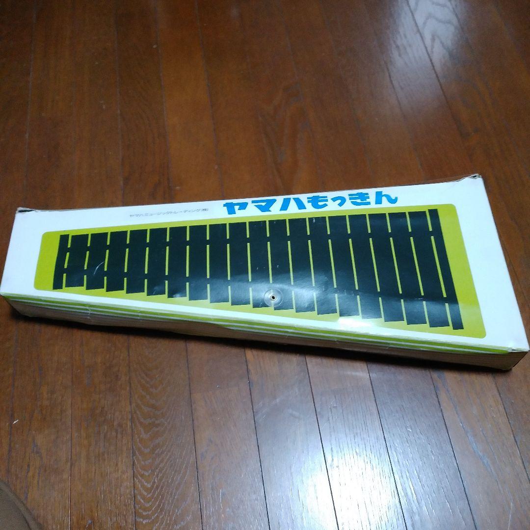 ヤマハ　木琴　１８５　中古　もっきん　モッキン　楽器　黒　ブラック　２段