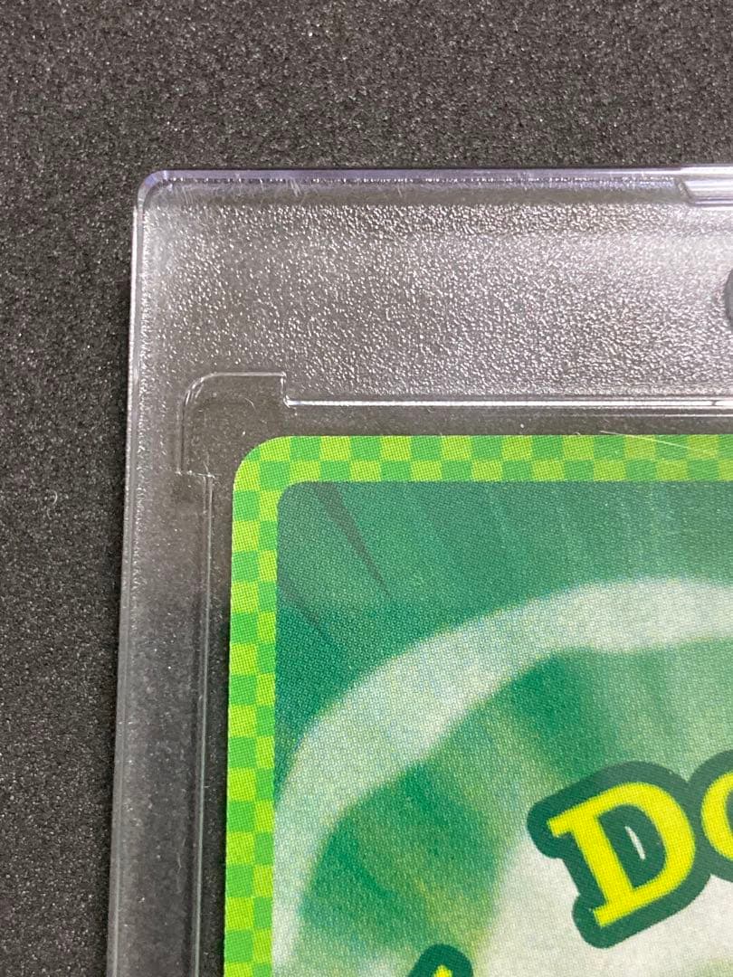 どん兵衛 どんぎつね SecretFR シークレットふっくらレア　【1/5まで】