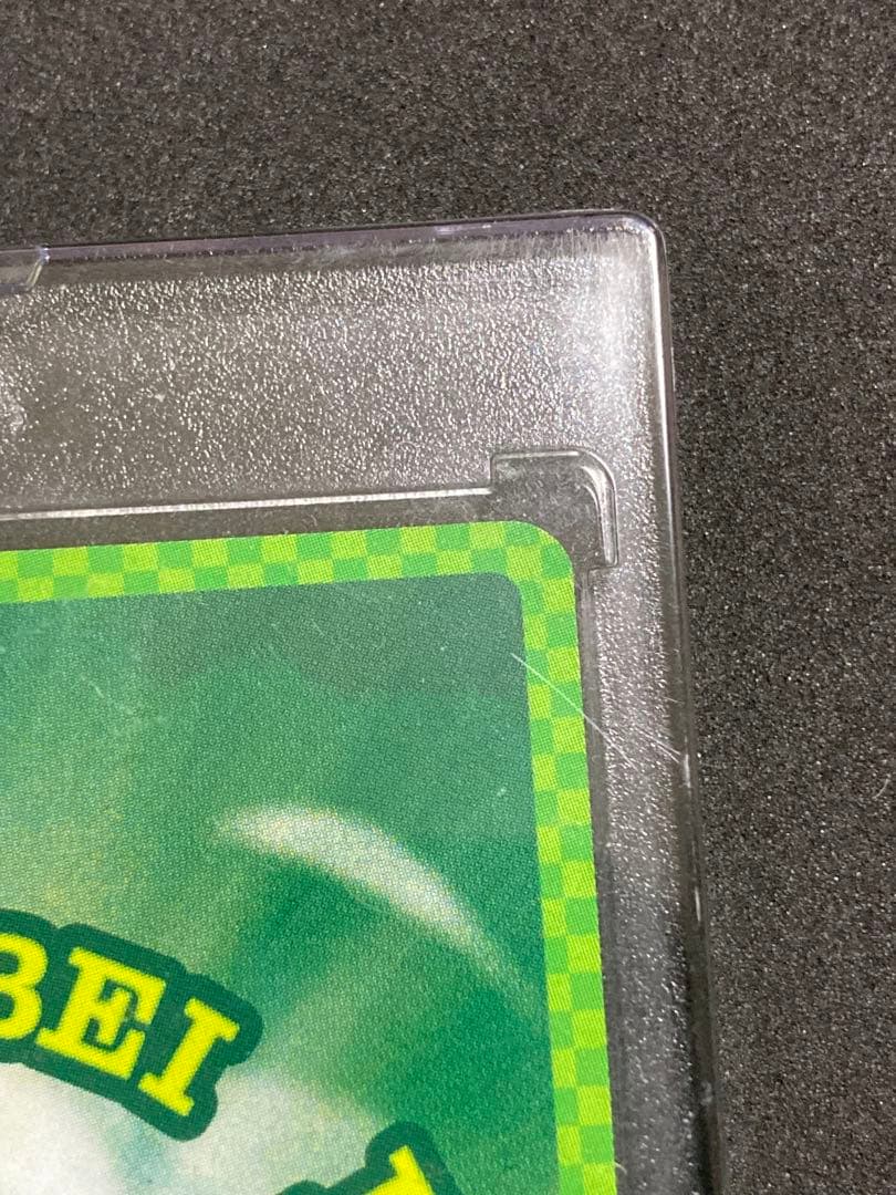 どん兵衛 どんぎつね SecretFR シークレットふっくらレア　【1/5まで】