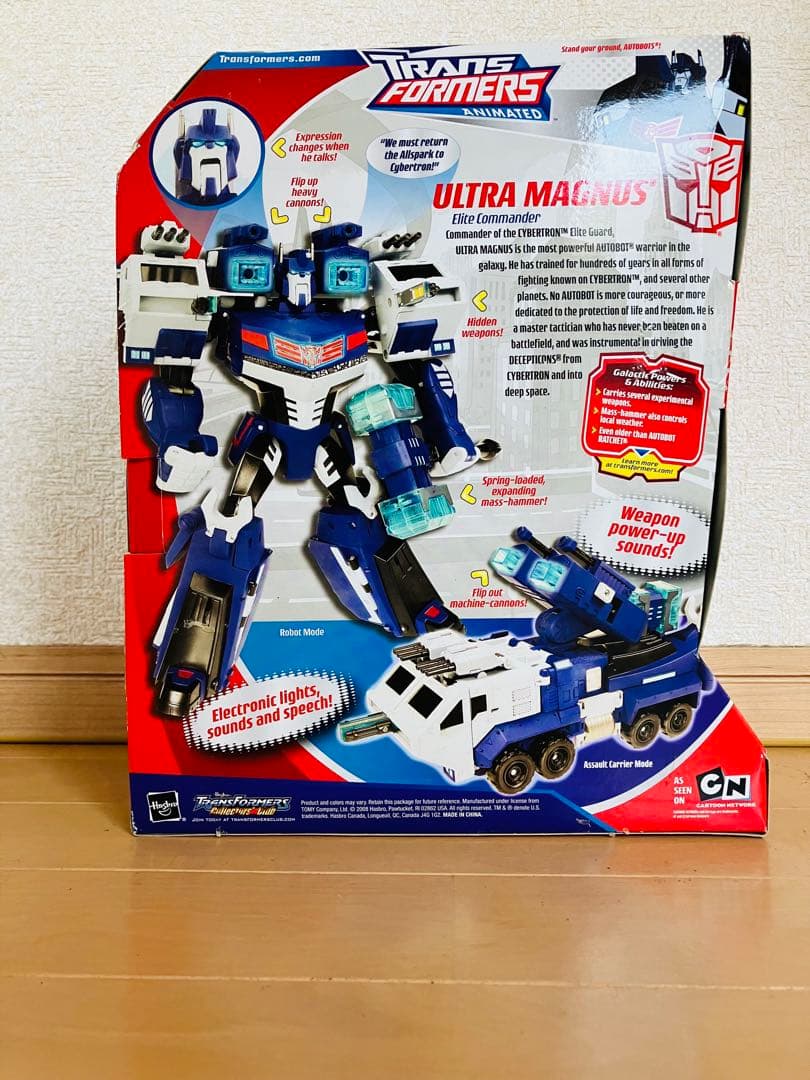 Transformers Animated Ultra Magnus 輸入品