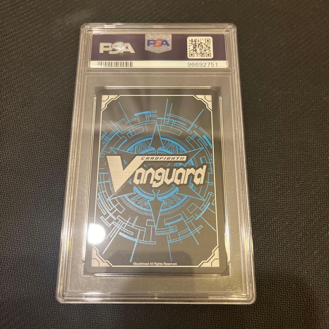 【PSA10】　ヴァンガード　マジェスティロードブラスター　SP　初期　Pスタン