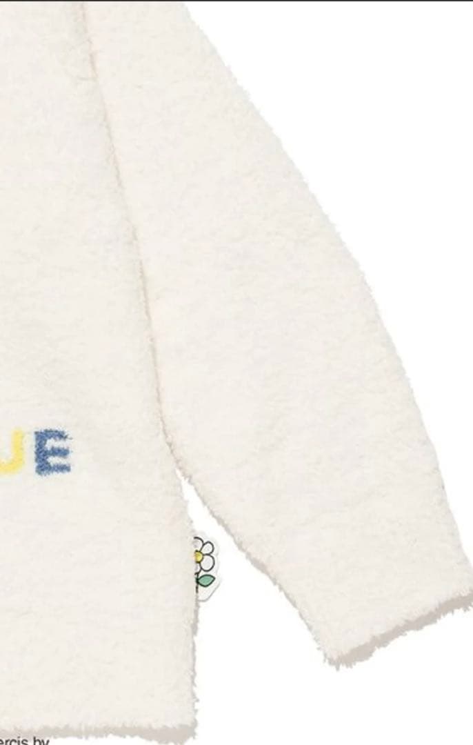 【値下げ】新品ꕥジェラートピケベビモコプルオーバー&パンツミッフィーおまけ付