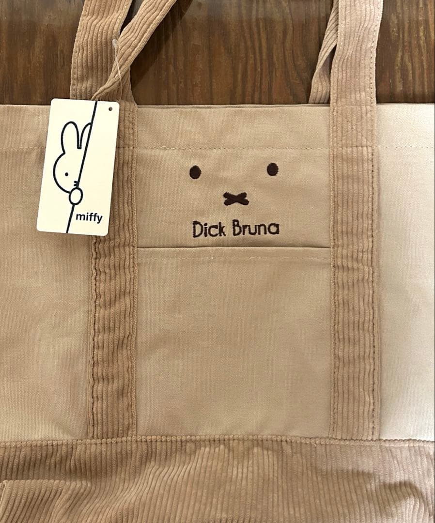 【値下げ】新品ꕥジェラートピケベビモコプルオーバー&パンツミッフィーおまけ付