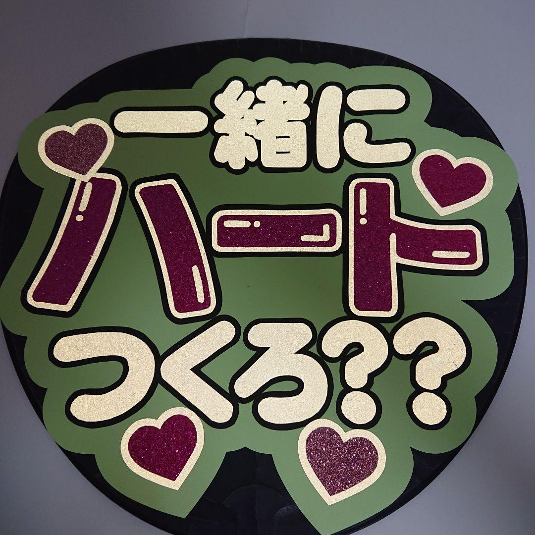 のののさま確認ページ♡