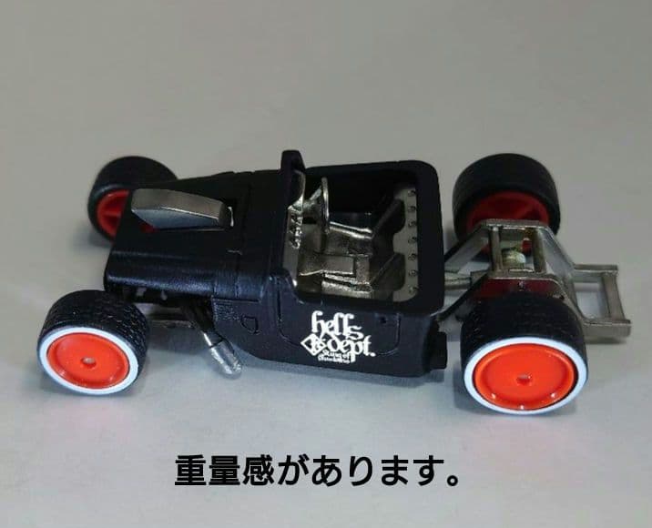 新品　ヘルズデプト　ミニカー