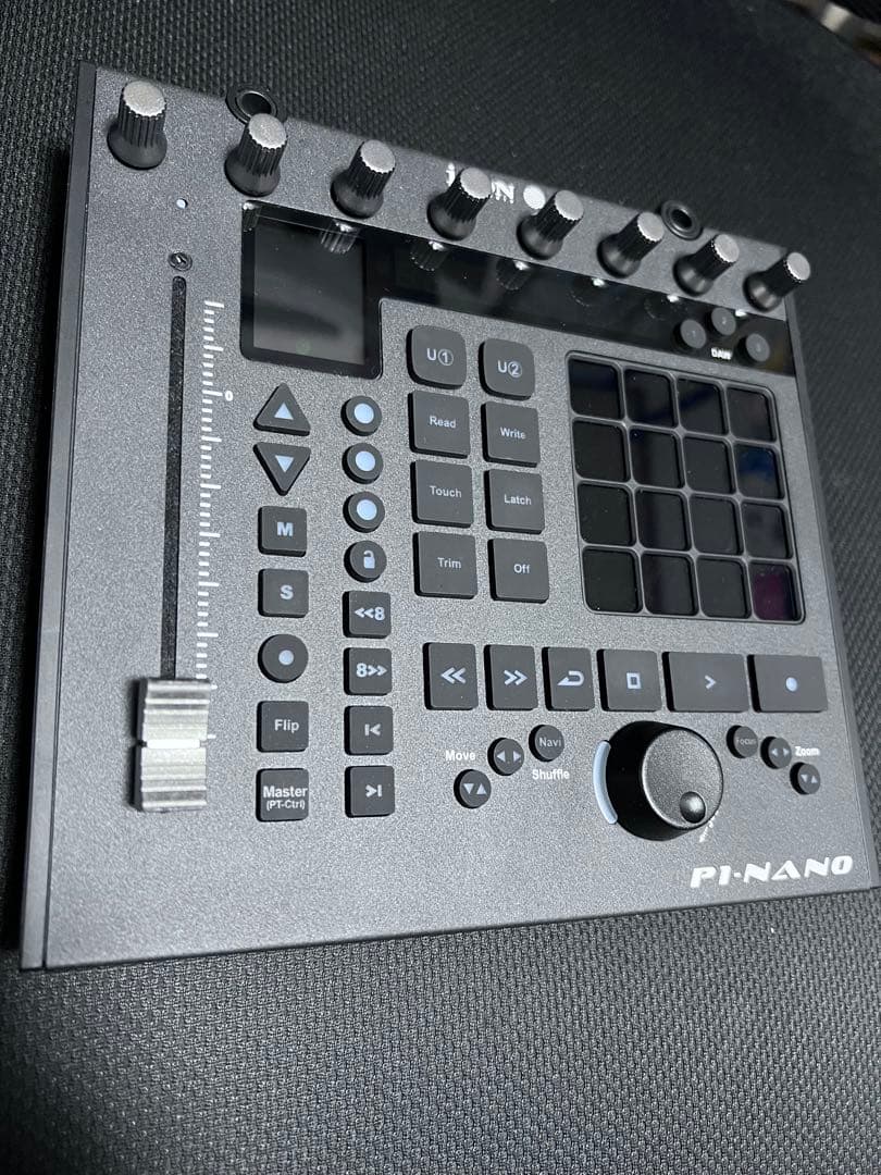 ICON DIGITAL P1 NANO フィジカルコントローラー