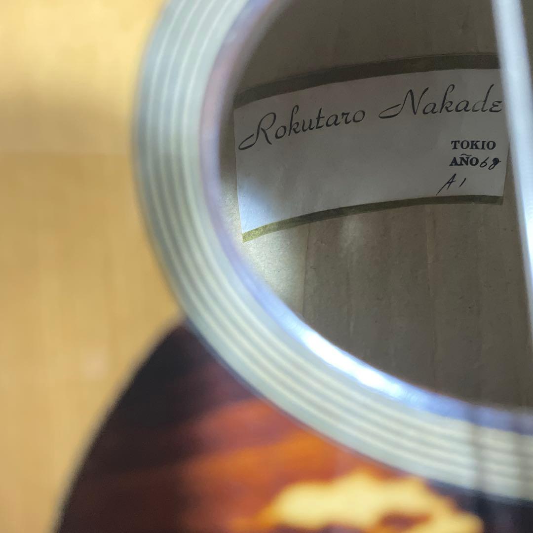 中出六太郎マンドリン ハードケース付